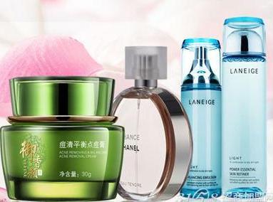 艾美妆园化妆品 保护您的健康_广州艾妆日用品连锁-3158企业招商